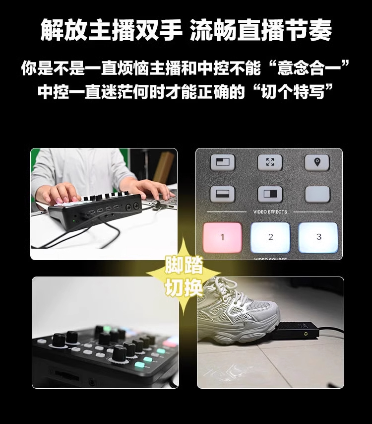 osee-gostreamdeck hdmiusb-18.jpg